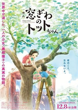 瑜伽鲍沟小视频